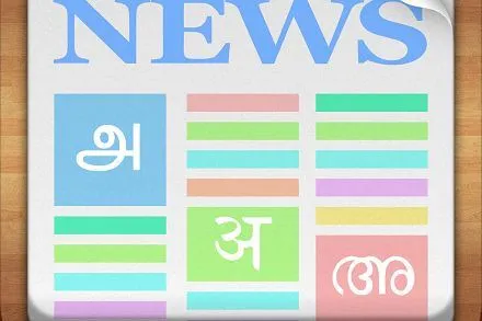 Detaljeret analyse af sækkehandlingsproces med automatisk...